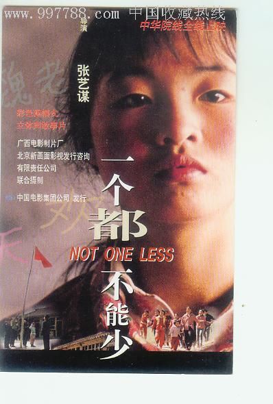 做个起重机操作证多少钱